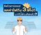 210423-Content-Solar-cover 210423-Content-Solar-cover